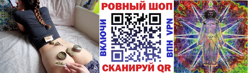 Сколько стоит Муром Бошки Шишки  APVP  Амфетамин  Cocaine  Мефедрон 