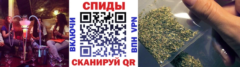 БУТИРАТ оксибутират  kraken ONION  Муром 