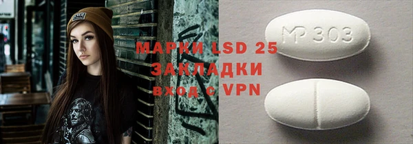 mix Вяземский
