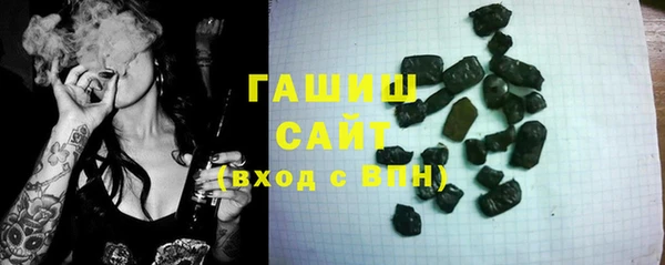 mix Вяземский