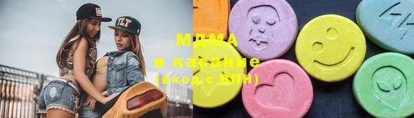 скорость mdpv Вязники