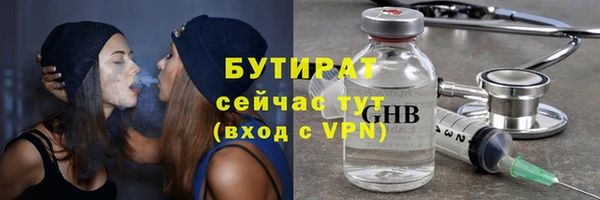 скорость mdpv Вязники