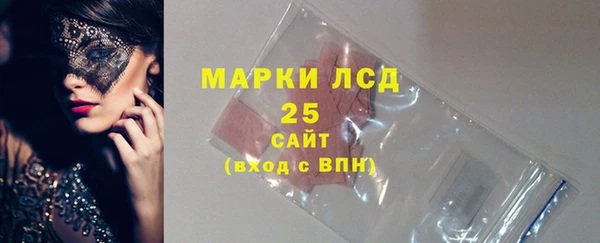 mix Вяземский