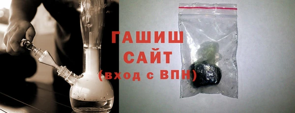 наркотики Пролетарск