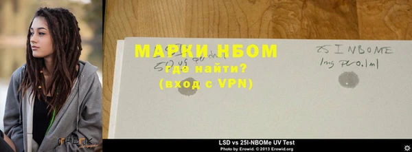скорость mdpv Вязники