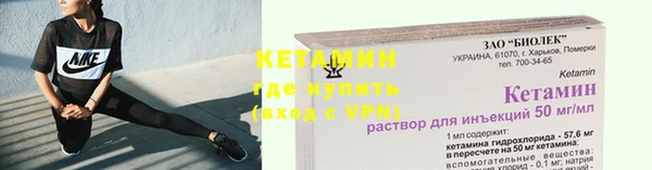 скорость mdpv Вязники