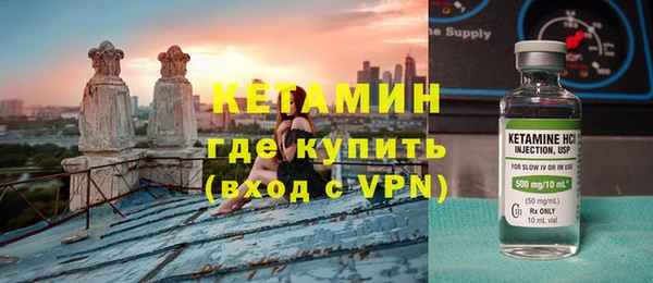 героин Горнозаводск