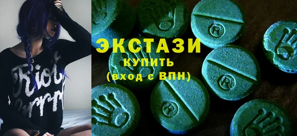 героин Горнозаводск