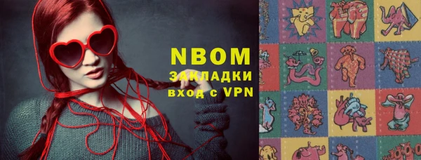 скорость mdpv Вязники