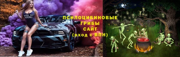 героин Горнозаводск