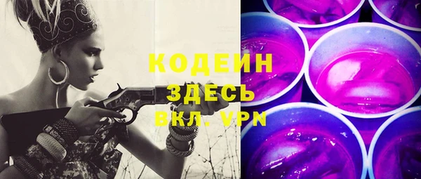 прущая мука Горно-Алтайск