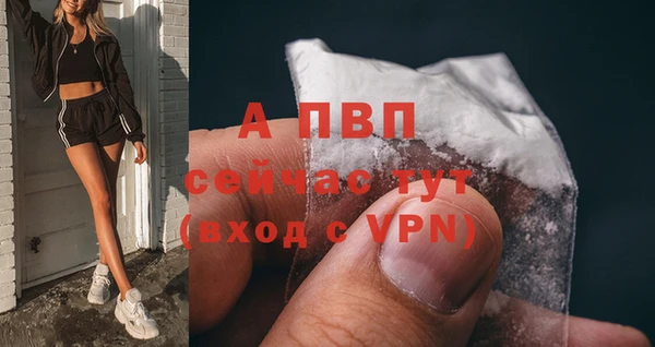 mix Вяземский