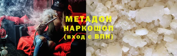 скорость mdpv Вязники