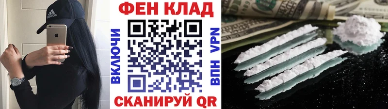 где можно купить наркотик  Муром  ссылка на мегу онион  Первитин Декстрометамфетамин 99.9% 